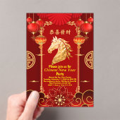 Red & Gold Festive Chinese Year of the Horse アクリル招待状 (インサイチュ (ポータブル))