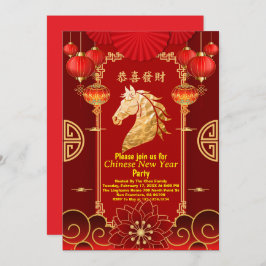 Red & Gold Festive Chinese Year of the Horse 招待状