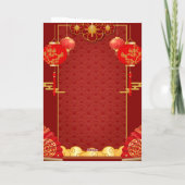 Red & Gold Festive Scroll Lunar Year of the Horse シーズンカード (裏面)