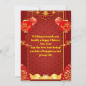 Red & Gold Festive Scroll Lunar Year of the Horse シーズンカード (裏面)