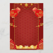 Red & Gold Festive Scroll Lunar Year of the Horse 招待状 (裏面)