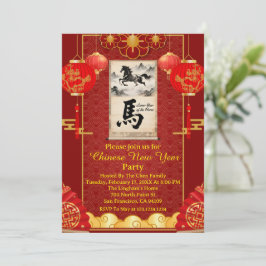 Red & Gold Festive Scroll Lunar Year of the Horse 招待状