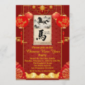 Red & Gold Festive Scroll Lunar Year of the Horse 招待状 (正面)