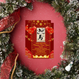 Red & Gold Festive Scroll Lunar Year of the Horse 箔招待状