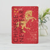 Red Gold Glitter Horse Lunar New Year Party 招待状 (スタンド正面)
