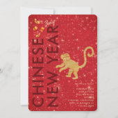 Red Gold Glitter Monkey Lunar New Year Party 招待状 (正面)