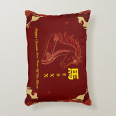 Red & Gold Happy Chinese year of the Horse  アクセントクッション (正面(垂直))