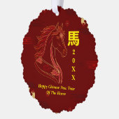 Red & Gold Happy Chinese year of the Horse  オーナメントカード (左)