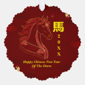 Red & Gold Happy Chinese year of the Horse  オーナメントカード (正面)