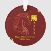 Red & Gold Happy Chinese year of the Horse  オーナメント (正面)