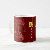 Red & Gold Happy Chinese year of the Horse  コーヒーマグカップ (正面左)