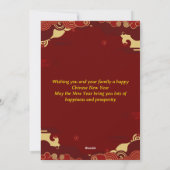 Red & Gold Happy Chinese year of the Horse  シーズンカード (裏面)