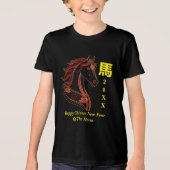 Red & Gold Happy Chinese year of the Horse  トライブレンドＴシャツ (正面)