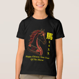 Red & Gold Happy Chinese year of the Horse トライブレンドTシャツ
