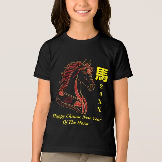 Red & Gold Happy Chinese year of the Horse  トライブレンドＴシャツ (正面)