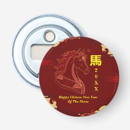 Red & Gold Happy Chinese year of the Horse 栓抜き