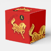 Red Gold Horse Papercut Chinese New Year 2026 CFB フェイバーボックス (裏面サイド)
