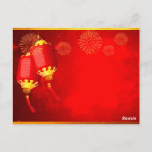 Red Gold Lanterns Chinese Horse paper-cut 2026 Pc ポストカード (裏面)