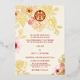 Red Gold  Pink Cherry Blossom Chinese Wedding 箔招待状