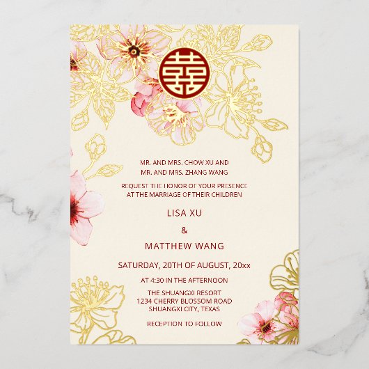 Red Gold  Pink Cherry Blossom Chinese Wedding 箔招待状 (正面)