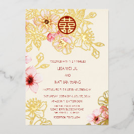 Red Gold  Pink Cherry Blossom Chinese Wedding 箔招待状