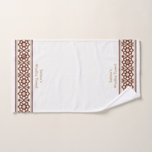 Red Gold Star Flower Border White Customized Wudhu ハンドタオル (ハンドタオル)