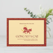 Red & Gold Year of Horse  シーズンカード (スタンド正面)