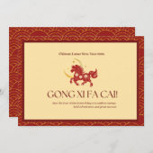 Red & Gold Year of Horse  シーズンカード (正面/裏面)