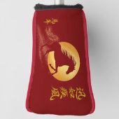 Red & Gold  Zodiac Year of the Horse Golf Putter ゴルフヘッドカバー (回転90)