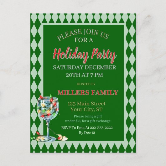 Red & Green Christmas Holiday Party  ポストカード (正面)