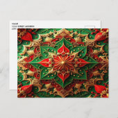 Red Green Decorative Holiday Postcard ポストカード (正面/裏面)