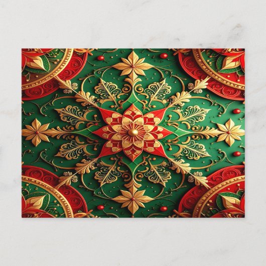 Red Green Decorative Holiday Postcard ポストカード (正面)