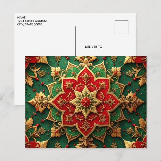 Red Green Decorative Holiday Postcard ポストカード (正面/裏面)