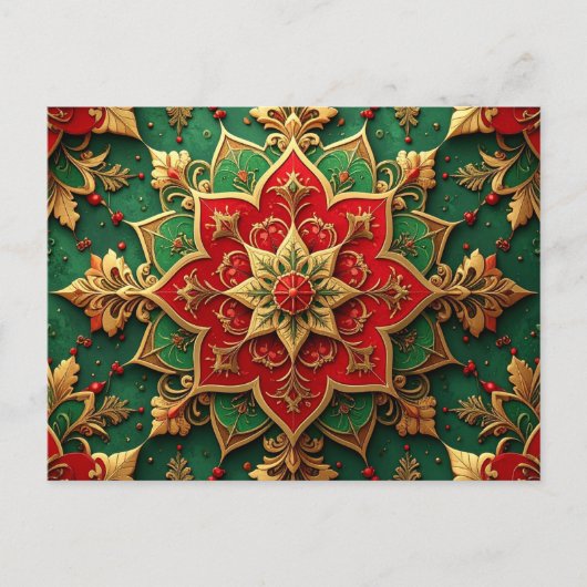Red Green Decorative Holiday Postcard ポストカード (正面)