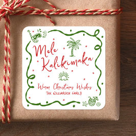Red Green Mele Kalikimaka Hand Drawn Fun Christmas スクエアシール