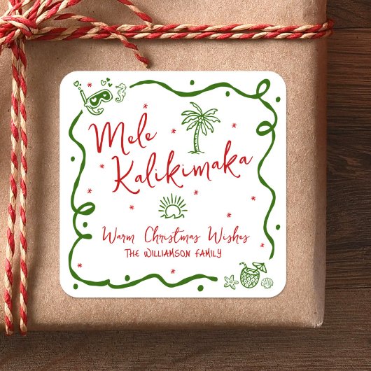 Red Green Mele Kalikimaka Hand Drawn Fun Christmas スクエアシール