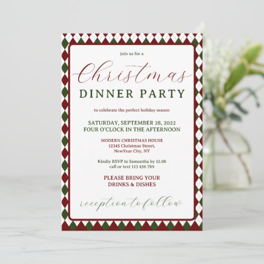 Red Green Modern Minimal Christmas Dinner Party 招待状 (スタンド正面)