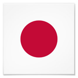 Red Japan Sun フォトプリント