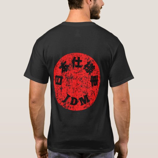 Red JDM グランジ With 日本の Tシャツ (裏面)