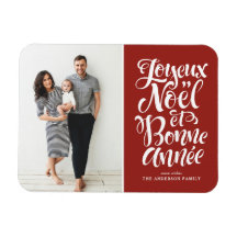 Red Joyeux Noel et Bonne Anneeクリスマスフォト