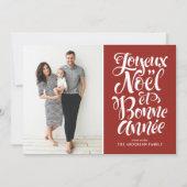 Red Joyeux Noel et Bonne Anneeスクリプト写真 シーズンカード (正面)