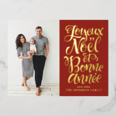 Red Joyeux Noel et Bonne Anneeスクリプト写真 箔シーズンポストカード (正面)