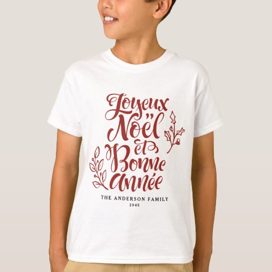 Red Joyeux Noël et Bonne Année Christmas Tシャツ (正面)