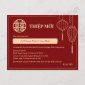 Red Lantern Vietnamese Wedding Thiệp Mời (正面)