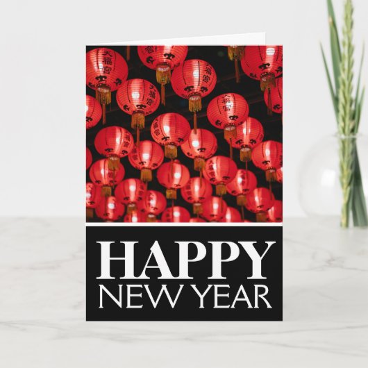 Red Lanterns, Chinese New Year Greeting カード (正面)