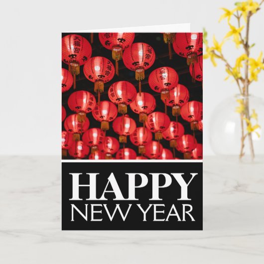 Red Lanterns, Chinese New Year Greeting カード (黄色い花)