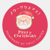 Red Merry Christmas Holiday Santa Cookie Bakery ラウンドシール (正面)
