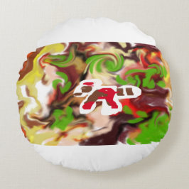 Red Panda  are cool  ラウンドクッション