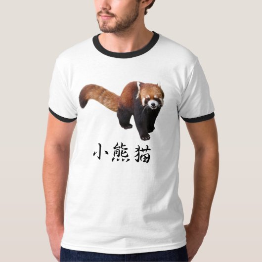 “Red Panda” Tシャツ (正面)
