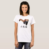 “Red Panda” Tシャツ (正面フル)